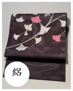 [美品] 絽　夏帯　名古屋帯　正絹　お太鼓柄　イチョウ　洒落帯　カジュアル　小紋