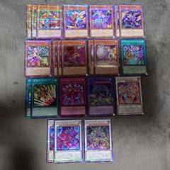 2025年最新】遊戯王 no-p.u.n.kディアノートの人気アイテム