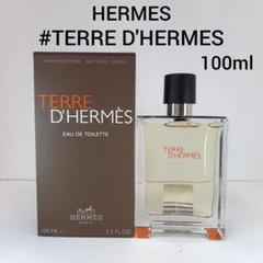 Terre d´Hermès parfum gift set