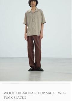 WOOL KID MOHAIR HOPSACK TWO-TUCK SLACKS - メルカリ