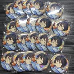 アイナナ 9周年 缶バッジ 和泉一織 25点 最終値下げ アイナナ 9周年 缶バッジ 和泉一織 25点 最終値下げ - メルカリ