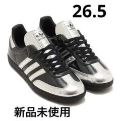 atmos × adidas Originals Samba "Tuxedo"