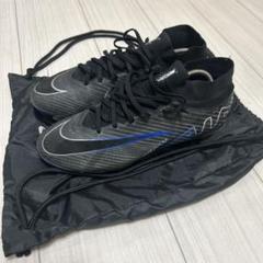 NIKE公式】ナイキ マーキュリアル スーパーフライ 9 エリート