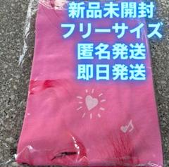 ちゃんみな AREAOFDIAMOND3 Tシャツ ピンク　④ ちゃんみな area of Diamond3 グッズ 限定Tシャツ ピンク - メルカリ
