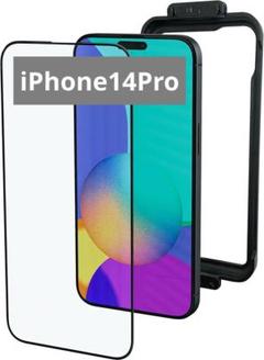 ONES iPhone14Pro フィルム 6.1インチ ガイド枠付き