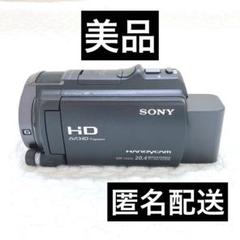 2025年最新】hdr-cx630vの人気アイテム - メルカリ