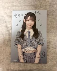 ≠ME ノイミー 谷崎早耶 直筆 サイン入りA4パネル 2025年最新】谷崎早耶 直筆の人気アイテム - メルカリ