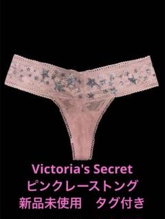 □新品□Victoria's secretミスティカルシャインレギンスXSorS
