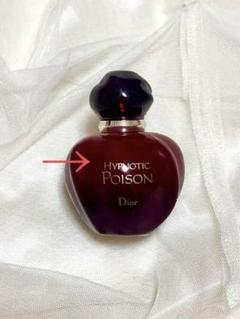 dior Hypnotic Poison ヒプノティックプワゾン　３０ミリ Celes (セレス) | Dior - Hypnotic Poison(ディオール - ヒプノ