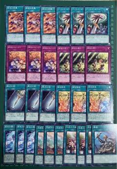 【プレイ用】遊戯王　御巫　デッキパーツ　フルコンプ　高レアリティ　各3枚セット プレイ用】遊戯王 御巫 デッキパーツ フルコンプ 高レアリティ
