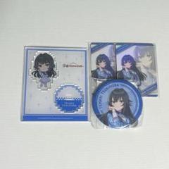 学園アイドルマスター 月村手毬 famくじ - メルカリ