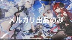 アズールレーン　信濃　ファイナルドロー賞 ラバー製デスクマット アズールレーン_描き起こし 信濃 サマーファッションver. マルチ