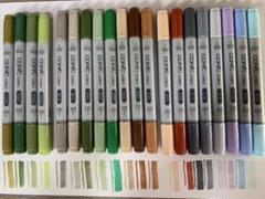 2025年最新】コピック 中古の人気アイテム - メルカリ
