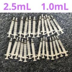 シリンジ☆注射器のサムネイル
