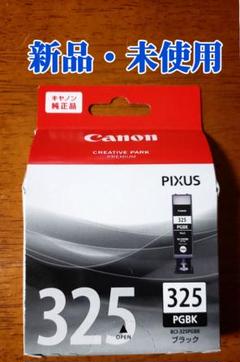 値引き!(お買い得!) SDカード 64GB【2個セット】 - メルカリ 値引き!(お買い得!) SDカード 64GB【2個セット】 - メルカリ