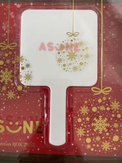 asuneクリスマスBOX 💗🎄𝐀𝐒𝐔𝐍𝐄 𝐂𝐡𝐫𝐢𝐬𝐭𝐦𝐚𝐬 𝐁𝐎𝐗 𝟐𝟎𝟐𝟑