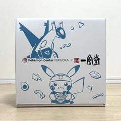 【新品】ポケモンセンターフクオカR 一風堂 有田焼どんぶり白丸