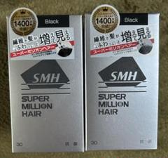 スーパーミリオンヘアー ブラック 30g 新品5箱+残量8割1箱 スーパーミリオンヘアー ブラック 30g 新品5箱+残量8割1箱
