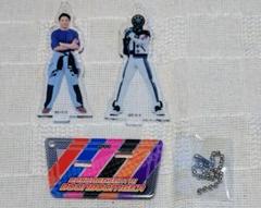 2025年最新】ブンブンジャー キーホルダーの人気アイテム - メルカリ