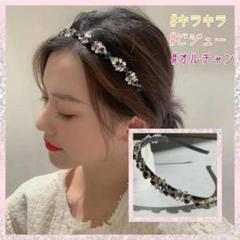 ヘッド アクセ 付け方の中古 未使用品を探そう メルカリ