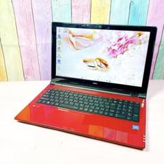 i1⭐️新品SSD ノートパソコン Windows11 カメラ付き 薄型 オフィス