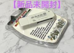 2025年最新】nds smsの人気アイテム - メルカリ