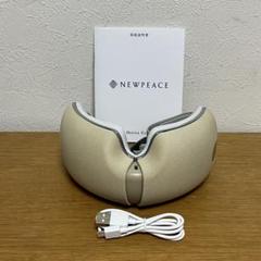 NEWPEACE WE-AA00A WHITE ニューピースモーションアイ - メルカリ
