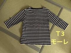 希少　セントジェームス　モーレ　7分袖　T3