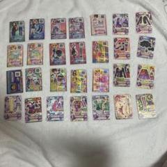 アイカツカードセット 200枚以上 アイカツカード 200枚セット