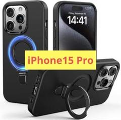 iPhone 15 Pro ケース【360°回転スタンド·MagSafe対応】