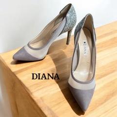 美品　 DIANA チュール×グリッター ハイヒール レース パンプス 23.5