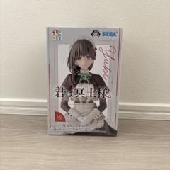 2025年最新】君は冥土様 雪の人気アイテム - メルカリ