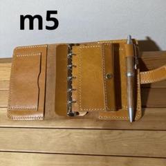 m5 システム手帳　キャメル　コインケース　内径15mmのサムネイル