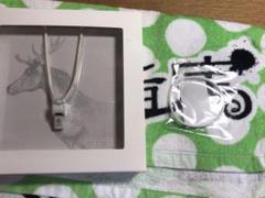 米津玄師 馬と鹿