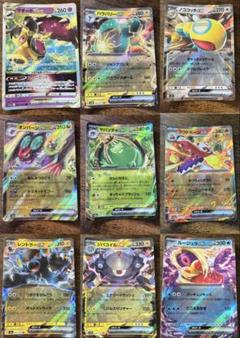 欲しいカードあるかも♪ポケモンカード セット バラ売り可能〇