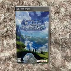 テイルズ オブ ザ ワールド レディアント マイソロジー 2　PSP