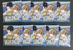 忘却バッテリー ジャンプ＋ コレクション缶バッジ 第1弾 要圭 未開封50点 ジャンププラス ジャンプ+ 忘バ 忘却バッテリー コレクション缶