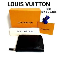 【新型ICチップ搭載】ルイヴィトン　ジッピーコインパース　エピ　小銭入れ　黒 ✨ICチップ搭載⭐︎ルイヴィトン アンプラント⭐︎ジッピー