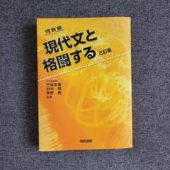 2025年最新】竹内恵美の人気アイテム - メルカリ