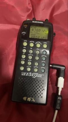 【新春更にお値下げ】マルハマ　鳴物入　RT619DX 試用程度の品物 2025年最新】マルハマ RT619DXの人気アイテム - メルカリ