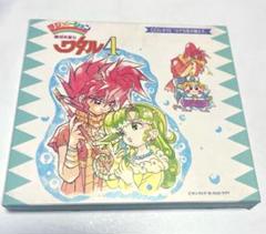 2025年最新】魔神英雄伝ワタル4 CDシネマ2「小さな恋の海火子