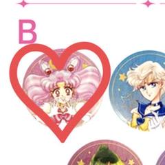 美少女戦士セーラームーン ちびムーン オーロラ ラメ缶バッジ B ローソン
