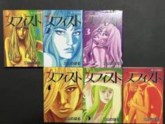 【中古】 麗羅 ５/集英社/三山のぼる 楽天市場】麗羅（本・雑誌・コミック）の通販