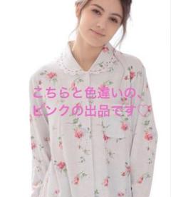 ◎新品未使用タグ付き　ナルエー　レディース　パジャマ　バラ柄　ピンク　伸縮性 Amazon | [ナルエー] パジャマセット 50/ダブルガーゼプチローズ