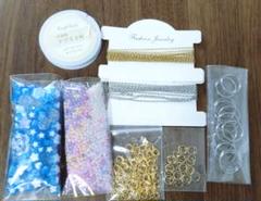 アクセサリー用品セット