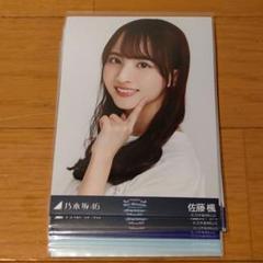 乃木坂46 佐藤楓 生写真まとめ売り - メルカリ
