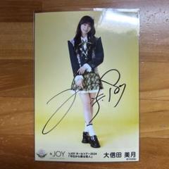 ニアジョイ　大信田美月　直筆パネル　初恋シンデレラ ニアジョイ 大信田美月 パネル タワレコ 初恋シンデレラ