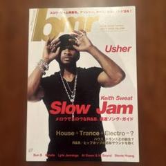 bmr 359号 Usher特集 音楽雑誌