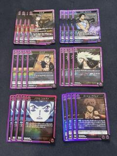 2025年最新】ブラッククローバー ユニオンアリーナ ノエルの人気