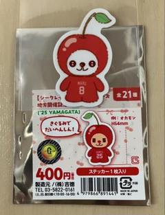 2025年最新】丸チーズ 丸佳浩の人気アイテム - メルカリ